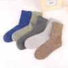 Meias de inverno masculinas novo estilo étnico paralelo cor sólida lã de coelho meias masculinas meias quentes masculinas exclusivo da Amazon