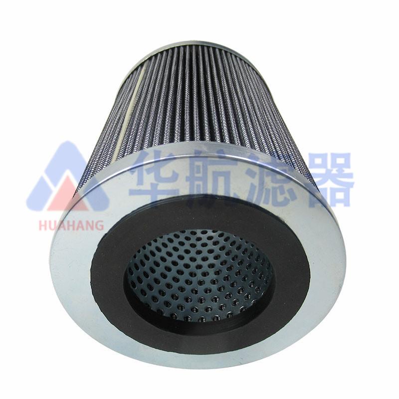 V2.1217-06  (5)