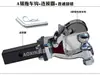 Modificación de Coche Enganche de Remolque Brazo Cabeza de Tigre Gancho Rebelde Adaptador Asiento Cuadrado de Remolque Gancho de Remolque Warhawk Gancho Trasero Desmontable