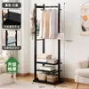 Cabideiro Simples de Chão Madeira Maciça Vertical Cabide para Roupas e Chapéu Pessoa Preguiçosa Armazenamento Simples para Roupas Quarto de Casa Armazenamento de Luxo Leve