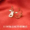 Atacado do Fabricante DIY Acessórios para Brincos de Clipe Triângulo Clipe Sem Dor Brincos Pendurados Clipe de Osso da Orelha Moderno Luxo Leve