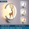Lámpara de Pared LED Moderna Casual Mesita de Noche Sala de Estar Dormitorio Estudio Escalera Pasillo Cableado Accesorios de Iluminación Populares