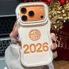 Capa de Celular com Suporte Duplo 2026 com Personagem de Bênção Adequada para Apple 16 Pro, iPhone 14 Max, Novo Modelo 13 Cobertura Total, 12 Design de Desenho Animado