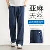 Pantalones de Lino Tencel para Hombre, Estilo Delgado de Verano, Pantalones Casuales con Cintura Elástica, Pantalones de Hombre Estilo Old Money, Pantalones Blancos de Algodón y Lino de Pierna Recta