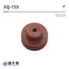 12059259 Alta Imitação Aptiv Aptiv Conector Plugue à Prova d'Água Plugue de Silicone Selo Plugue Xq-759