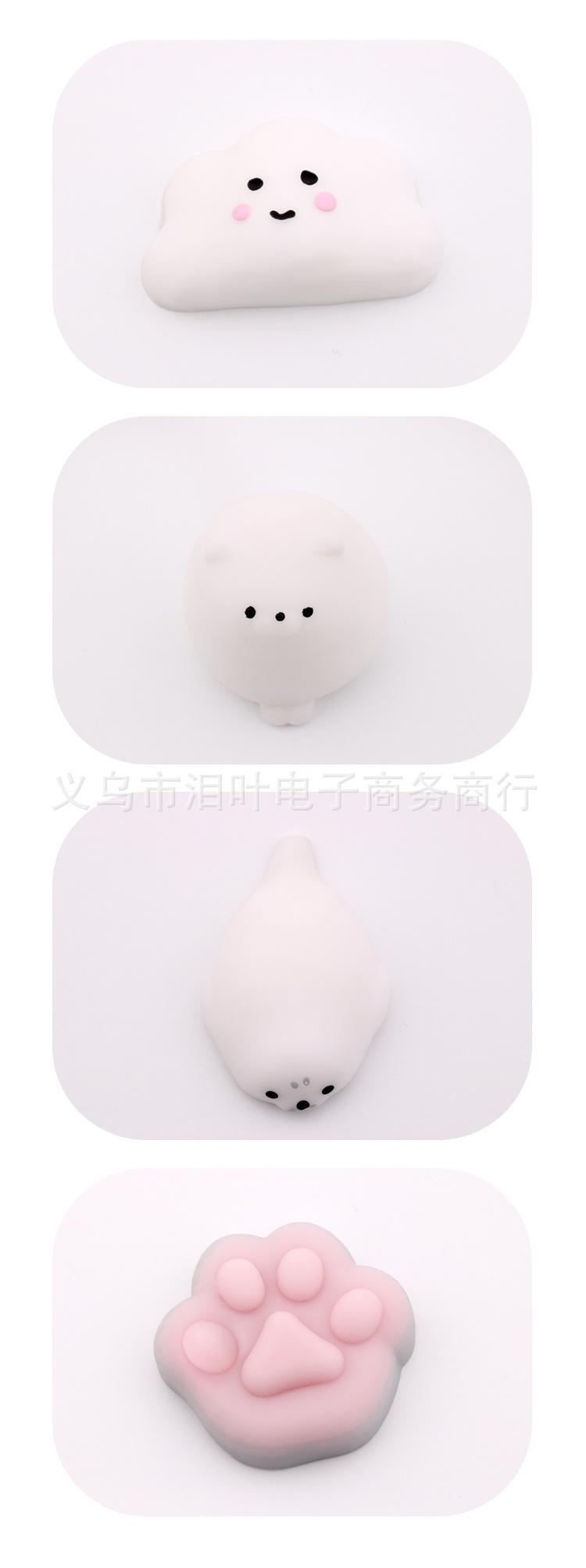 团子详情_06
