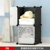 Prateleira Simples para Armário, Armário de Armazenamento de Plástico, Armário para Armazenamento de Brinquedos, Armário Dobrável para Roupas de Adulto, Pequeno Armário Econômico