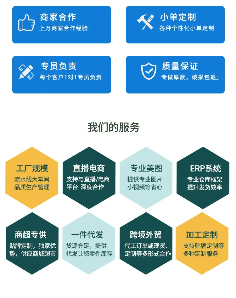 详情页1_02