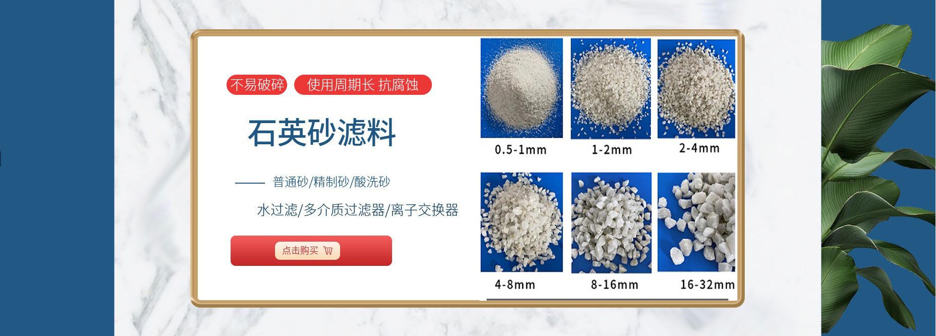 21031843603_1627646282