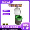 Zdj-30 Inodoro de Acero Inoxidable, Inodoro sin Agua, Inodoro para Cámaras de Escape Mineras, Inodoro con Descarga sin Agua