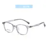 Oferta por tempo limitado: Óculos com Armação Quadrada em T com Plaquetas Integradas, Adequados para Lentes de Grau, Armações Antiderrapantes para Uso Diário no Campus