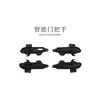 Conjunto Completo de Puertas de Succión Eléctricas Compatible de Fábrica Original para Tesla, Portón Trasero Eléctrico, Cofre Delantero, Manijas de Puerta, Iluminación Ambiental, Accesorios para Automóviles Modificados