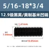 Tornillos de Fijación con Cabeza Avellanada Estándar Británico y Americano Grado 12.9, Tornillos Sin Cabeza de Allen, Tornillos de Fijación para Máquina 2 # 4 # 1/4