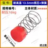 Válvula de drenagem para aquário, tubo de esgoto, conjunto de mangueiras, tubo de saída inferior para tanque de frutos do mar, tubo para troca de água, tubo de drenagem