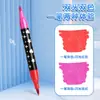 Plumas Marcadoras Acrílicas con Purpurina de Doble Punta Suave para Niños y Estudiantes, Adecuadas para Dibujo Artístico, Rotuladores de Acuarela, Impermeables, No Corren y Se Pueden Superponer