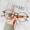 Armações de Óculos Novas e Modernas na Cor Chá para Mulheres com Rosto Redondo, Armações Doces e Ultraleves Anti-Luz Azul, Podem Ser Personalizadas com Lentes de Grau
