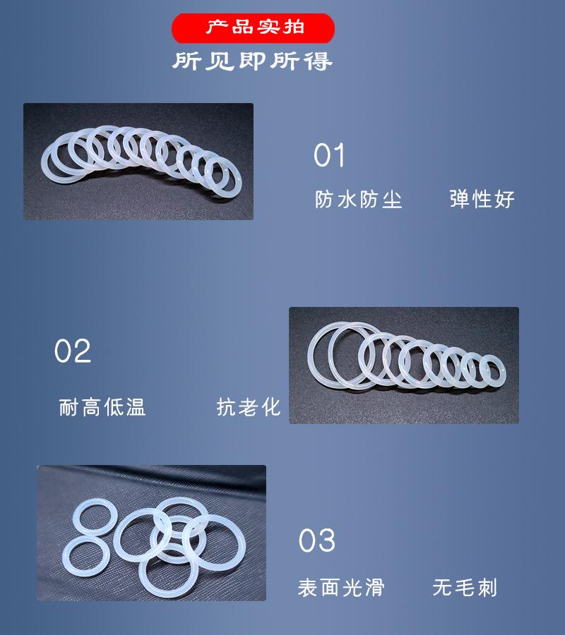 详情_07