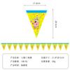 Artículos para Fiesta de Cumpleaños Infantil Nuevo Tema de Bob Esponja Vaso de Papel Plato de Papel Mantel Servilletas Vajilla Decoración