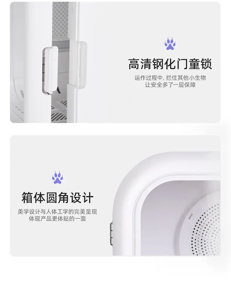 详情页-嘉兴慧曼科技有限公司-01_42.jpg