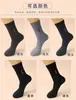 Calcetines de Vestir, Calcetines de Protección Laboral Otoño e Invierno, Calcetines Resistentes al Desgaste para Hombre, Calcetines de Trabajo para Obra de Construcción para Hombre, Calcetines de Media Caña Fuertes y Duraderos