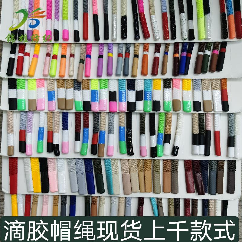 微信图片_20210611171441