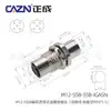 Conector M12 Zhengcheng Adaptador L I 3PIN4D5B código 8 enchufe de aviación impermeable macho y hembra de 12 núcleos
