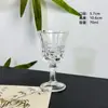 Harmony Home High-End Luxuoso Copo de Licor de Boca Larga Estilo Europeu Embossado de Haste Curta Copo de Uísque
