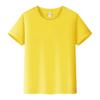 Camiseta de manga curta com gola redonda infantil de algodão puro encomendando uniforme escolar 1º de junho Terno de desempenho de cor sólida solta para pais e filhos com impressão de logotipo
