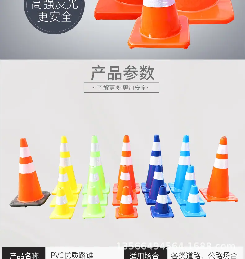 详情图_6.jpg