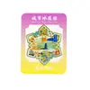 Imanes para Refrigerador de Luoyang Hangzhou Hechos a Medida para Atracciones Turísticas, Museos y Empresas, Imanes para Refrigerador de Edificios Emblemáticos Pintados tipo Esmalte Culturales y Creativos