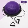 Pelota de Velocidad Onda con Patrón de Nube, Pelota de Equilibrio Semicircular, Pelota Gruesa a Prueba de Explosiones para Yoga Pilates Fitness Moldeado Corporal para Uso en Casa, Antideslizante y Estable