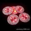 Posavasos Brillante LED Atmósfera Colorido Flash Posavasos Cóctel Cristal Color Luz Base Lámpara de Atmósfera Posavasos