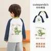 Ropa infantil Kaka Panda, camiseta de manga larga para niños, camiseta básica de otoño para niñas, top infantil, moda de otoño para bebé