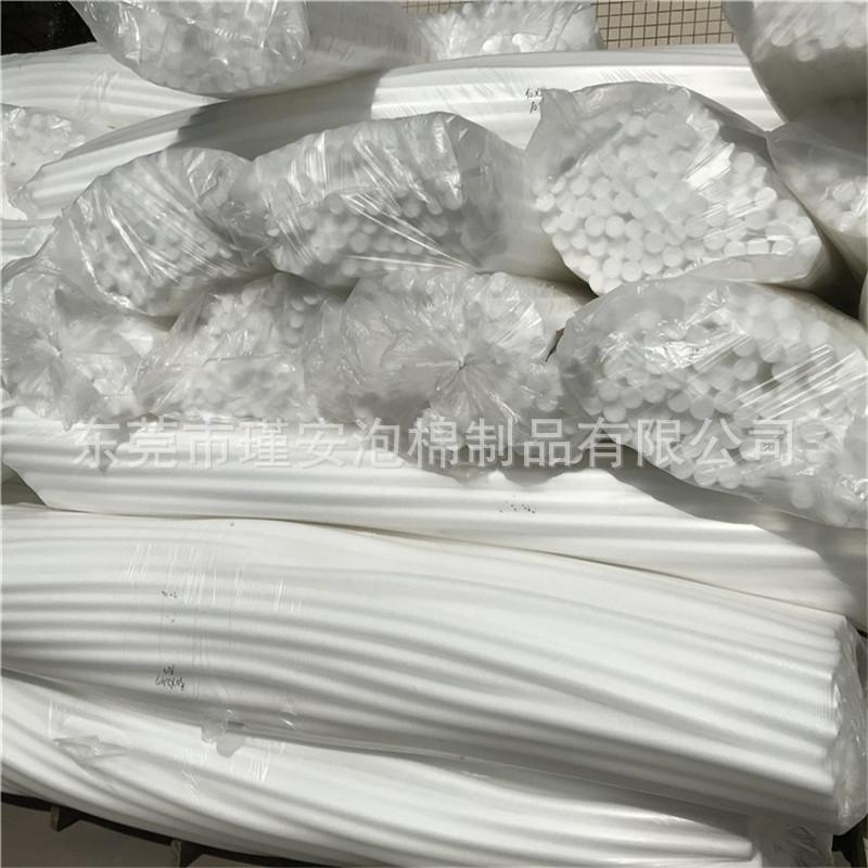 珍珠棉管棒