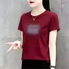 Camiseta de Manga Corta para Mujer Verano Nuevo Estilo 2026 Estilo Coreano Estampada Elegante Ajustada de Alta Gama Versátil Ropa para Madres para Mujeres