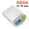 Báscula electrónica mini de 0.1g para hornear al por mayor, balanza para té, medicina, alimentos, 10kg, báscula de cocina doméstica