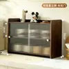 Mesa de Jantar Bancada Caixa de Armazenamento para Conjunto de Chá Porta-Copos Estação de Trabalho Armário à Prova de Poeira Xícara de Café Utensílio Armário de Armazenamento em Nogueira Preta