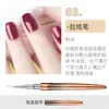 Set de Plumas para Manicura Japonesa Transfronterizo Portaplumas de Aleación 16 Plumas Pintadas Línea de Dibujo Brocha para Arte de Uñas con Flor de Fototerapia Herramienta