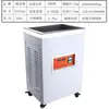 Máquina de solda por imersão em pote de estanho quadrado resistente à corrosão temperatura constante temperatura ajustável pote de titânio puro pote de fusão de titânio puro requintado e