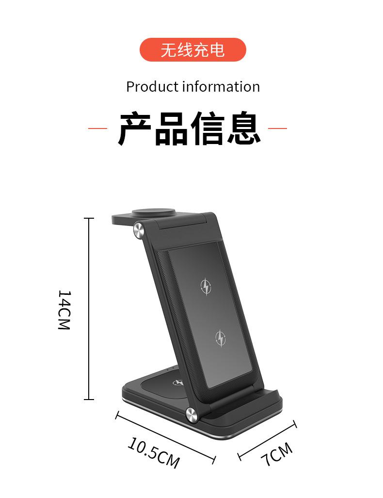 折叠-黑白_09.jpg