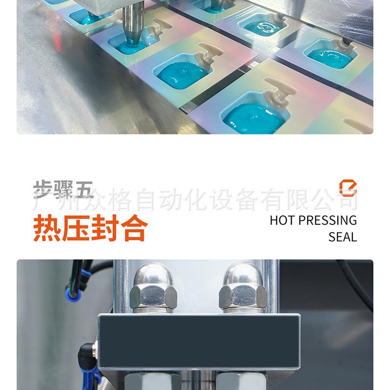 双对标 (10).png