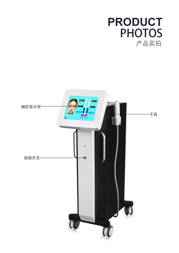 海外版精雕仪（立式）_10.jpg