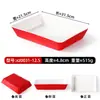 Bandeja de Exhibición de Alimentos Engrosada de Melamina para Platos Cocidos, Caja de Exhibición Rectangular Bicolor para Platos Fríos, Resistente a Roturas, Uso Comercial
