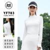 2025 Golf para Mujer Primavera y Verano Protector Solar Manga Larga Cuello Alto Camiseta Ropa Camiseta Base para Mujer Chaqueta