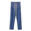 Pantalones Deportivos Casuales de Maternidad 2025 Primavera y Otoño Pequeños Sueltos de Pierna Ancha Primavera y Otoño Largo hasta el Suelo Rayados Maternidad Deportivos