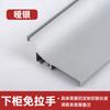 Manija Moderna Simple de Aleación de Aluminio para Puerta de Gabinete Empotrada Puerta de Gabinete Manija Invisible Sin Tirador Manija en Forma de C para Gabinete Superior, Medio e Inferior