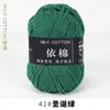 Fio de 4 Fios, Fio de Algodão Leite de Quatro Fios, Bola de Fio de Algodão Leite, Fio de Algodão Penteado Fino para Bebê, Pacote de Material de Fiação de Algodão Atacado