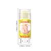 [Suprimento Transfronteiriço] Creme para Pés Sabor Banana para Calcanhares Rachados, Mãos e Pés Descamação, Bastão Reparador e Hidratante