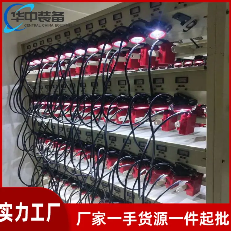 矿灯充电架02