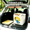 Caixa de armazenamento de carro com estampa de menina criativa, cesta de armazenamento traseira dobrável e economizadora de espaço, cesta de armazenamento dobrável